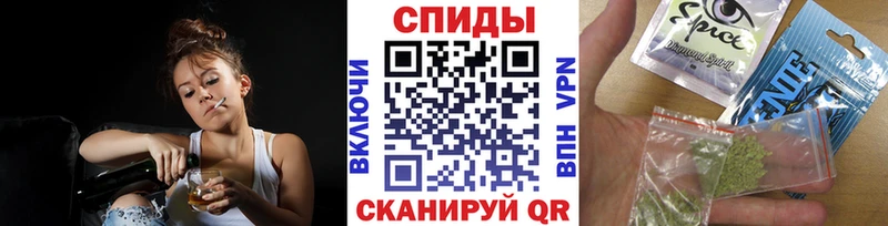 магазин продажи   Новотроицк  БУТИРАТ 1.4BDO 