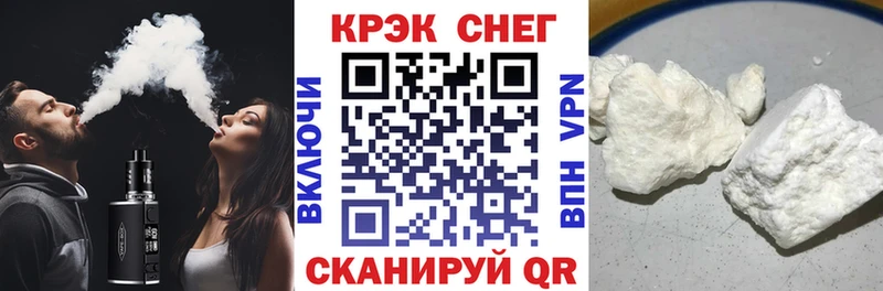 что такое   гидра рабочий сайт  Cocaine FishScale  Новотроицк 