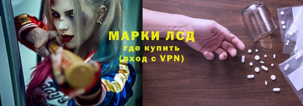 кокаин колумбия Абаза