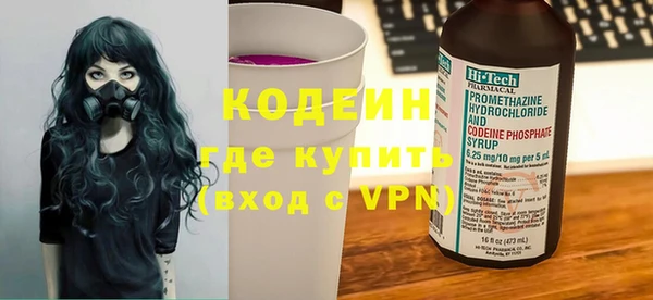 мефедрон мука Абдулино
