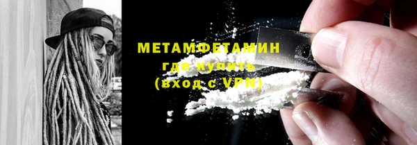 кокаин колумбия Абаза