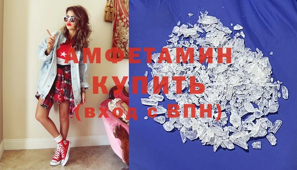 кокаин колумбия Абаза