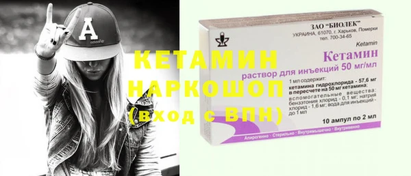 кокаин колумбия Абаза