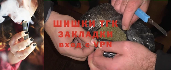 кокаин колумбия Абаза