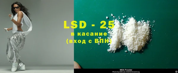 мефедрон мука Абдулино