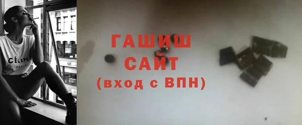 мефедрон мука Абдулино