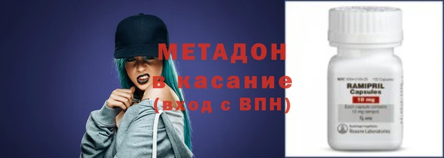 кокаин колумбия Абаза
