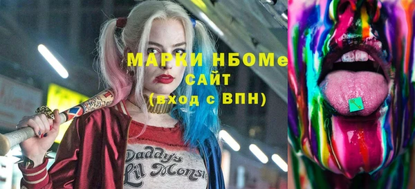 кокаин колумбия Абаза
