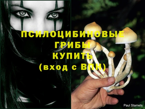 каннабис Остров