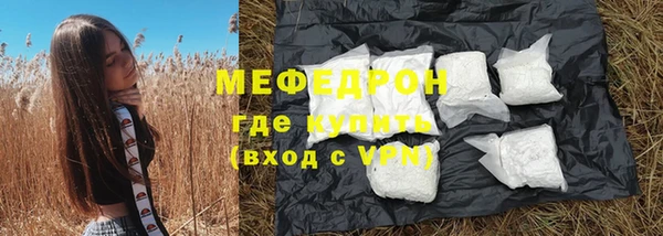 каннабис Остров