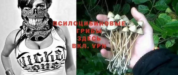 каннабис Остров