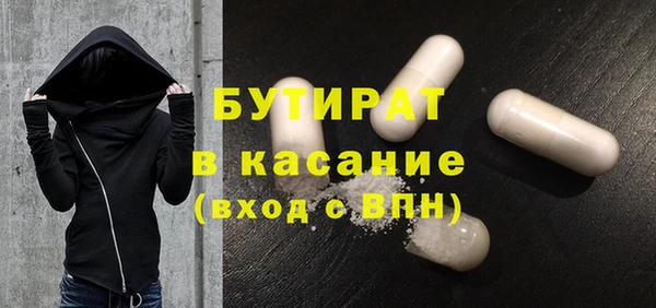 каннабис Остров