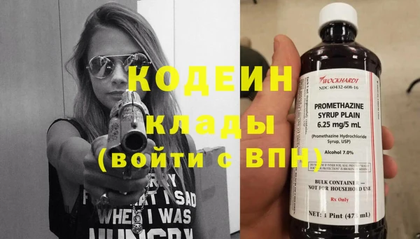 мефедрон мука Абдулино